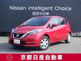 日産 ノート 1200cc 1.2 X Vセレクション 純正ナビ　バックカメラ