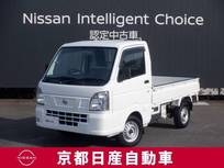 日産 NT100クリッパー 660cc 660 DX 農繁仕様 4WD ラジオチューナー　エアコン　エアバッグ