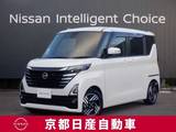 日産 ルークス 660cc 660 ハイウェイスターX プロパイロット エディション 純正ナビ　AVM　ドラレコ前後　ETC2.0