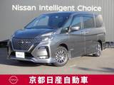 日産 セレナ 1200cc 1.2 e-POWER AUTECH セーフティパッケージ 純正ナビ　プロパイロット　後席モニター