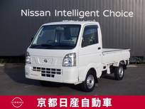 日産 NT100クリッパー 660cc 660 DX 農繁仕様 4WD ワンオーナー　運転席エアバッグ　パワステ