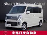 日産 NV100クリッパーリオ 660cc 660 E ハイルーフ 純正ナビ　シートヒーター　バックカメラ