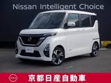 日産 ルークス 660cc 660 ハイウェイスターGターボ プロパイロット エディション 4WD ナビ アラウンドモニター ドラレコ ECT付