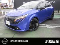 日産 ノートオーラ 1200cc 1.2 G レザーエディション 純正メーカーナビゲーションシステム