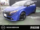 日産 ノートオーラ 1200cc 1.2 G レザーエディション 純正メーカーナビゲーションシステム