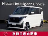 日産 ルークス 660cc 660 ハイウェイスターGターボ プロパイロット エディション ナビ アラウンドモニター ドラレコ ETC付