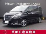 日産 セレナ 2000cc 2.0 ハイウェイスターG ナビ 後席モニター バックモニター ETC付
