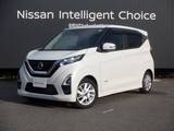 日産 デイズ 660cc 660 ハイウェイスターX CDラジオチューナー　バックカメラ