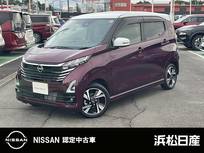 日産 デイズ 660cc 660 ハイウェイスターGターボ MM223D-Lナビ　アラウンドビューモニター