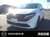 日産 ノートオーラ 1200cc 1.2 G メーカーナビ　ETC　ドラレコ