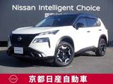 日産 エクストレイル 1500cc 1.5 X e-4ORCE エクストリーマーX 4WD メーカーナビ　プロパイロット　ETC2.0