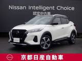 日産 キックス 1200cc 1.2 X ツートーン インテリアエディション (e-POWER) 純正ナビ　シートヒーター　ドラレコ前後
