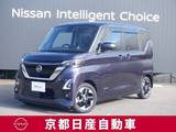 日産 ルークス 660cc 660 ハイウェイスターX プロパイロット エディション 純正ナビ　AVM　ドラレコ前後　ETC2.0