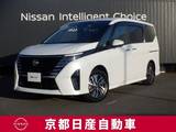 日産 セレナ 2000cc 2.0 ハイウェイスターV 純正ナビ　後席モニター　プロパイロット