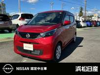 日産 デイズ 660cc 660 X メモリーナビ　アラウンドビューモニター