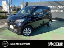 日産 デイズ 660cc 660 X MM223D-L ドラレコ　ETC