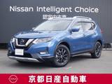 日産 エクストレイル 2000cc 2.0 20Xi ハイブリッド レザーエディション 4WD 純正ナビ　プロパイロット　AVM　ETC2.0