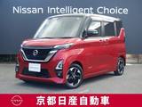 日産 ルークス 660cc 660 ハイウェイスターX プロパイロット エディション 純正ナビ　AVM　ドラレコ前後 ETC2.0