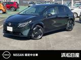 日産 ノートオーラ 1200cc 1.2 G FOUR レザーエディション 4WD メモリーナビ　プロパイロット
