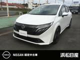 日産 ノートオーラ 1200cc 1.2 G メーカーナビ　ETC　ドラレコ