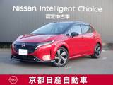 日産 ノートオーラ 1200cc 1.2 G レザーエディション メーカーナビ プロパイロット ドラレコ前後