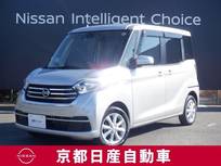 日産 デイズルークス 660cc 660 X Vセレクション 純正ナビ　両側オートスライドドア　AVM