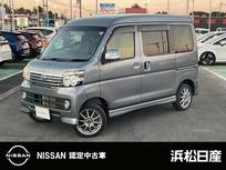 ダイハツ アトレーワゴン 660cc 660 カスタムターボRS リミテッド CDチューナー　片側オートスライド