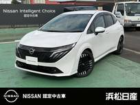 日産 ノートオーラ 1200cc 1.2 G メーカーナビゲーション　ドラレコ