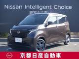 日産 サクラ X 12セグメント　充電ケーブル