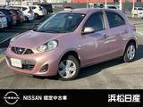 日産 マーチ 1200cc 1.2 X Vセレクション MJ117D-Wナビ　バックカメラ