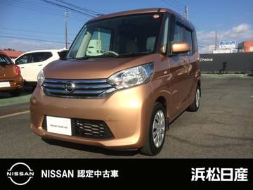 660 X アラウンドビューモニター