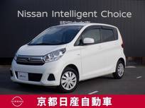 日産 デイズ 660cc 660 J ディスプレイオーディオ　バックカメラ