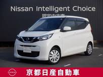 日産 デイズ 660cc 660 S オーディオレス