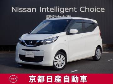 660 S オーディオレス