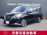 日産 セレナ 2000cc 2.0 ハイウェイスター V 純正ナビ　プロパイロット　後席モニター