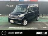 日産 デイズルークス 660cc 660 X 社外ナビ　社外ドラレコ