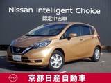 日産 ノート 1200cc 1.2 X Vセレクション 純正ナビ　バックカメラ　ドラレコ前後