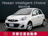 日産 マーチ 1200cc 1.2 S 純正ナビ　バックカメラ　ETC1.0