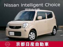 日産 モコ 660cc 660 S アイドリングストップ 社外品ナビ ドラレコ付