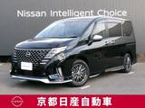日産 セレナ 1400cc 1.4 e-POWER AUTECH プロパイロット 社外品ナビ ドラレコ ETC付