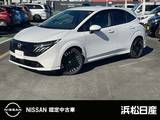 日産 ノートオーラ 1200cc 1.2 G メーカーナビ　プロパイロット