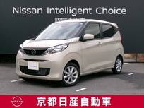 日産 デイズ 660cc 660 X 純正ナビ　バックカメラ　ドラレコ前後室内