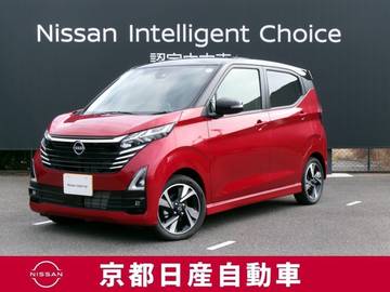 660 ハイウェイスターGターボ プロパイロット エディション 純正ナビ　AVM　ドラレコ前後室内