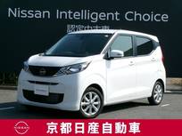 日産 デイズ 660cc 660 X 純正ナビ　AVM　ドラレコ前後室内　ETC2.0