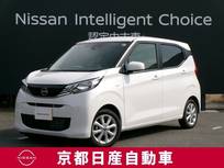 日産 デイズ 660cc 660 X 純正ナビ　ドラレコ前後室内　ETC2.0