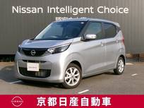 日産 デイズ 660cc 660 X 純正ナビ　AVM　ドラレコ前後室内