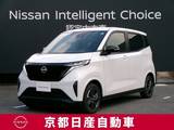 日産 サクラ X 純正ナビ　充電ケーブル　12セグメント