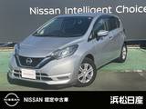 日産 ノート 1200cc 1.2 e-POWER X MM316D-Wナビ　アラウンドビューモニター