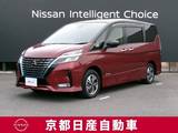 日産 セレナ 1200cc 1.2 e-POWER ハイウェイスター V プロパイロット　後席モニター　Wエアコン