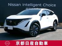 日産 アリア B9 e-4ORCE 4WD メーカーナビ　プロパイロット2.0